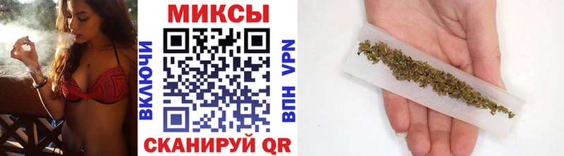 купить закладку  Петровск  Бутират буратино 