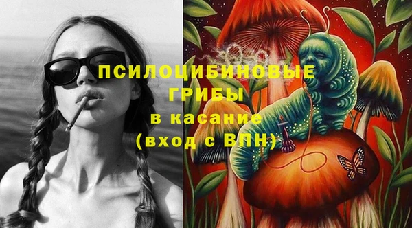мефедрон Алзамай