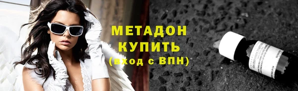 jwh Приозерск
