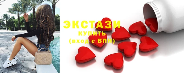 прущий лед Алексеевка