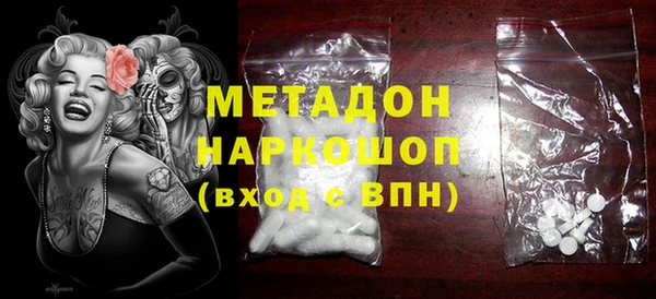 ПСИЛОЦИБИНОВЫЕ ГРИБЫ Алексин