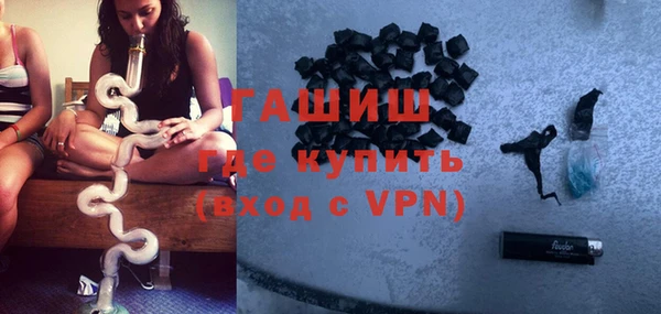 прущий лед Алексеевка