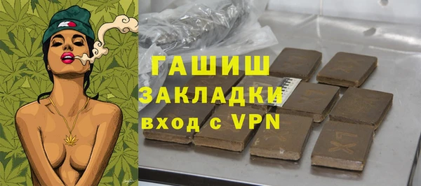 прущий лед Алексеевка
