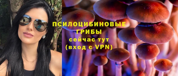 мефедрон Алзамай