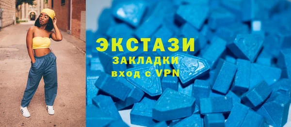 прущий лед Алексеевка