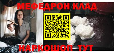 apvp Новодвинск