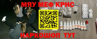 apvp Новодвинск