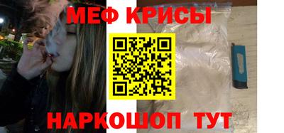 apvp Новодвинск