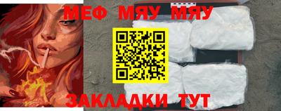 apvp Новодвинск