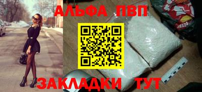 jwh Новозыбков