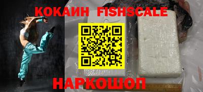 apvp Новодвинск