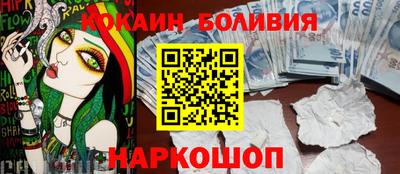 jwh Новозыбков
