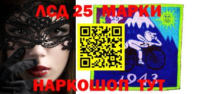 apvp Новодвинск