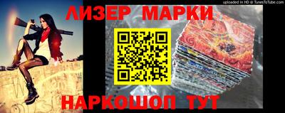 MDMA Premium VHQ Бердск