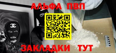 ГАЛЛЮЦИНОГЕННЫЕ ГРИБЫ Новокубанск