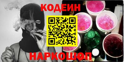 apvp Новодвинск