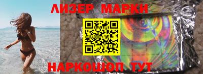apvp Новодвинск