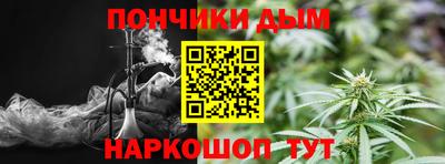 ГАЛЛЮЦИНОГЕННЫЕ ГРИБЫ Новокубанск