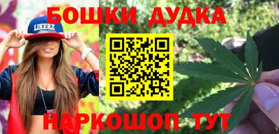 apvp Новодвинск