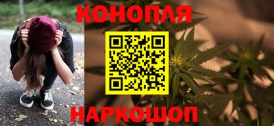 ГАЛЛЮЦИНОГЕННЫЕ ГРИБЫ Новокубанск