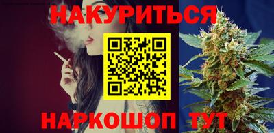 jwh Новозыбков