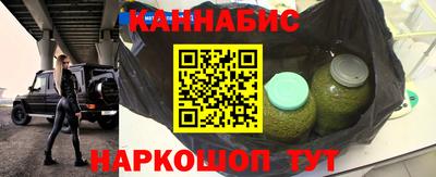 apvp Новодвинск
