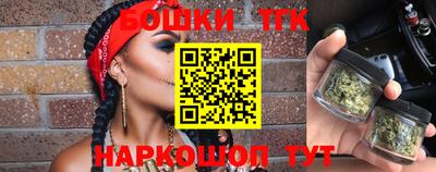 apvp Новодвинск