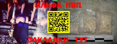 кокаин колумбия Белорецк