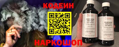 jwh Новозыбков