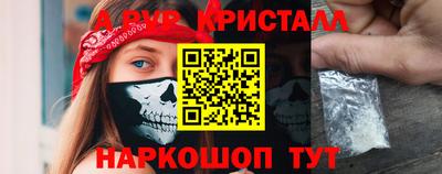 jwh Новозыбков