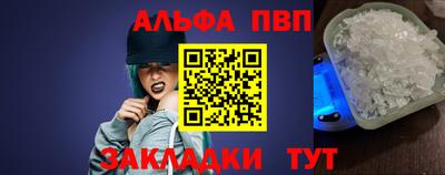 ГАЛЛЮЦИНОГЕННЫЕ ГРИБЫ Новокубанск