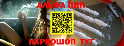 ГАЛЛЮЦИНОГЕННЫЕ ГРИБЫ Новокубанск