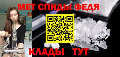 jwh Новозыбков