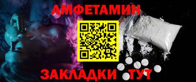 apvp Новодвинск