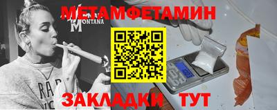 apvp Новодвинск