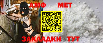 ГАЛЛЮЦИНОГЕННЫЕ ГРИБЫ Новокубанск