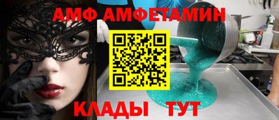 jwh Новозыбков