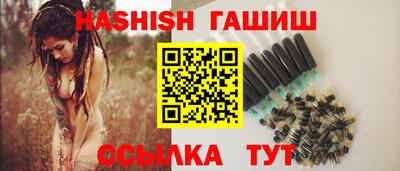 jwh Новозыбков