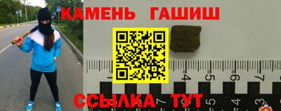 apvp Новодвинск