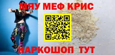 jwh Новозыбков