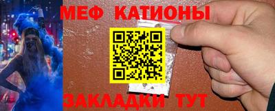jwh Новозыбков
