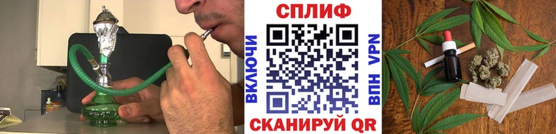 хочу наркоту  Петровск  МАРИХУАНА OG Kush 
